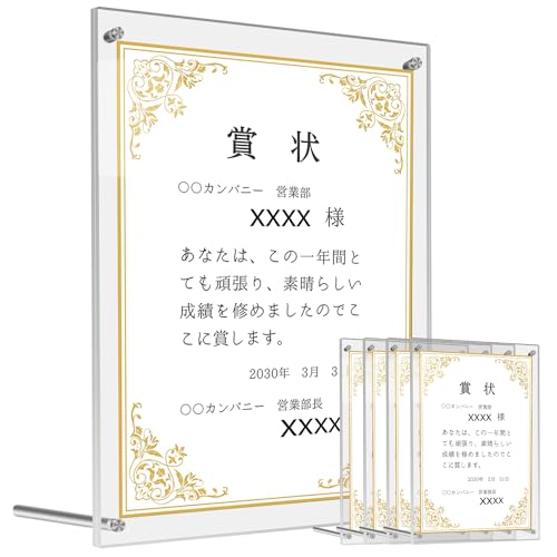 Laiqianle AN tHgt[ ʐ^ A4TCY 5 NA ʐ^t[ ʓ cp X^h^Cv یtBt ʎgp\ ܏ ؂G EGJ{[hȂǑΉ یtB𔍂Ăgp (A4ʐ^ 5