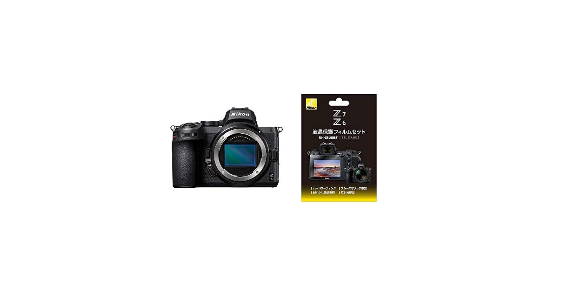 フィルム一眼レフカメラセット Z 50 ボディ ミラーレス一眼カメラ Z50 1個 Nikon(ニコン