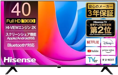 ハイセンス 43V型 液晶 テレビ HJ43N3000 4K Amazon fire tv stick