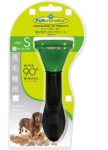 犬 犬 種の人気商品 通販 価格比較 価格 Com