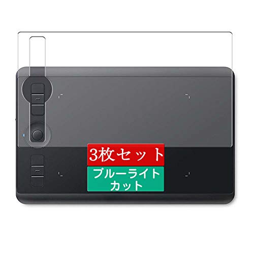 早い者勝ち❗️ wacom ペンタブ　Intuos Pro Amazon | Wacom Intuos Pro Digital Graphic Drawing Tablet for