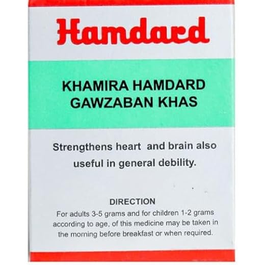 Hamdard Gawzaban Khamira 250g