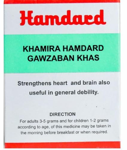 HAMDARD KHAMIRA HAMDARD GAWZABAN KHAS - 250 GM (B0CCDNMT6S) Amazon Price History, Amazon Price Tracker