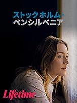 ジャケ写