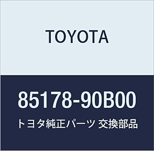 TOYOTA Genuine Parts Windshield Wiper Pivot Cap NO.1 Coaster Model Number 85178-90B00