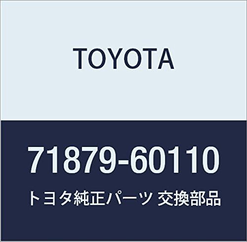 Toyota 71879-60110 Seat Reclining Cover