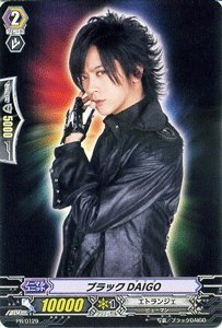 Amazon.co.jp: カードファイト！！ヴァンガード(ヴァンガード