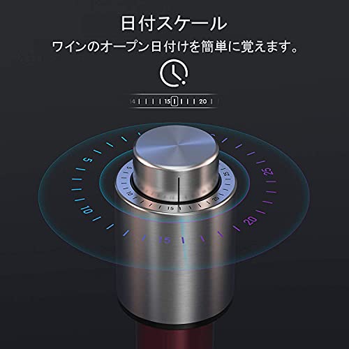 Lazysong ワインストッパー 真空保存