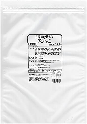 丸美屋フーズ 業務用 特ふり たらこ 1kg