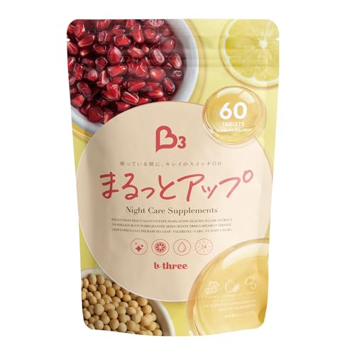 b three まるっとアップ アグリコン型イソフラボン 60粒