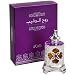 Rasasi Ruh Al Teeb for Men and Women (Unisex) CPO - Concentrated Perfume Oil (Attar) 15 ML (0.51 oz)