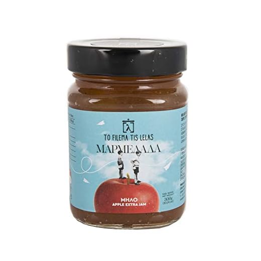To Filema Tis Lelas Marmellata di Mele Casareccia, Confezione da 2 x 300 g (Totale: 600g)
