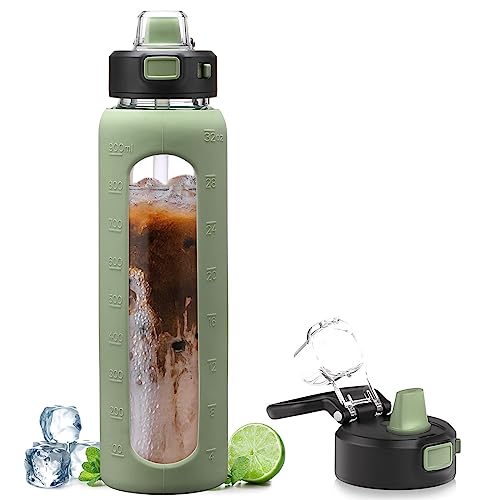 Kodrine Water Bottle with Soft Straw and Carry Loop, 32 oz Glass Water Bottle with Locking Lid, Clear Water Bottles Sports, Drinking Bottle for Travel Home Gym, Leakproof(Olive)