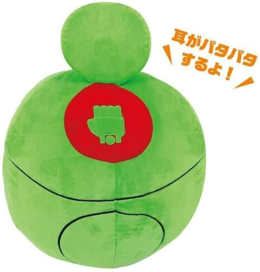 Amazon.co.jp: 機動戦士 ハロ ぬいぐるみ : おもちゃ