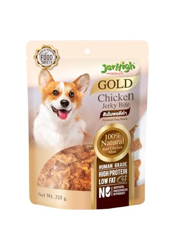 Jerhigh KSY Chicken Jerky Dog Treats, Human Grade High Protein Chicken, Fully Digestible Healthy Snack & Training Treat, Free from by-Products & Gluten, Jerky Bite 300gm (5 x 300gm) Sold by DogsNCats (B08R8XTPYF) Amazon Price History, Amazon Price Tracker