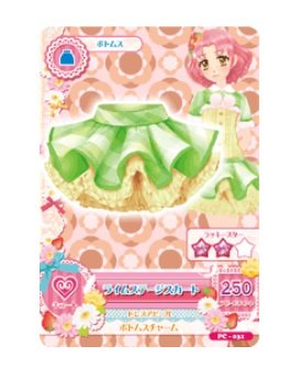 アイカツ　カード　ライムキャンディワンピ アイカツ カード ライムキャンディワンピ 北大路さくら - メルカリ