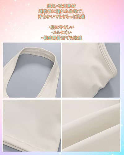 ANVU sora スポーツブラ タンクトップ型 XL ピンク