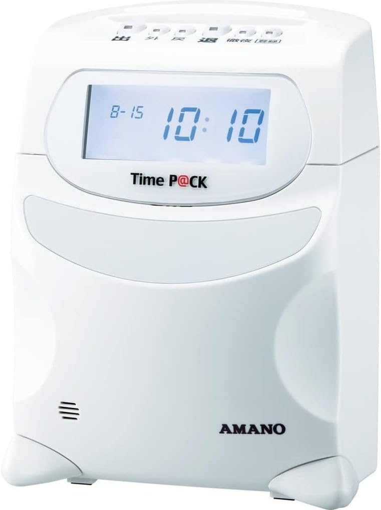Amazon | アマノ 勤怠管理ソフト付タイムレコーダー TIMEPACK3-100  