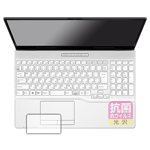 PDA�H�[ LIFEBOOK AH�V���[�Y AH45/H2, AH43/H2 �Ή� �R�� �R�E�C���X[����] �ی� �t�B���� [�^�b�`�p�b�h�p] ���{��