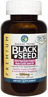 Amazing Herbs Cold-Pressed Black Seed Oil 500mg Softgels - 90 Capsules