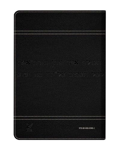 Bíblia Judaica Completa - Capa Preta