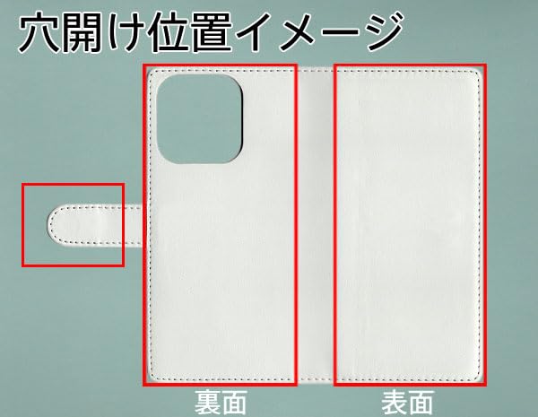Amazon.co.jp: SIMフリー Xiaomi Redmi 12C 手帳型 スマホ