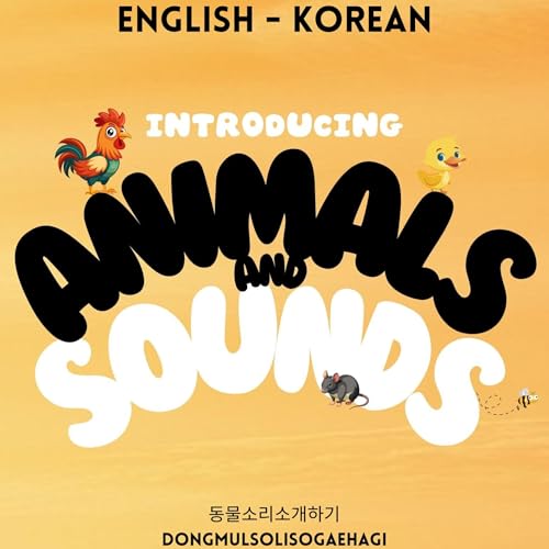 Introducing Animals and Sounds / 동물소리소개하기 by Amelia Rasen episode artwork