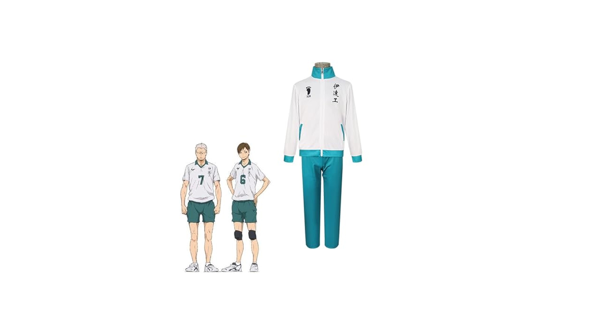 伊達工 高校ジャージパンツ M 伊達工業 高校ジャージ 公式 ハイキュー!! 10周年記念展 Mサイズ