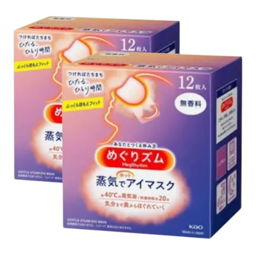 y 2Zbgz߂ Y CŃzbg AC}XN12×2[K㗝X]lliKenIWiJ[ht