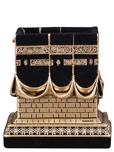Islamic Home Decoration, Muslim Table Art Decor, Kaaba Replica Model, Ramadan Eid Gifts for Muslim, Bookend, Islamic Turkish Decor, Size: Medium, Color: Gold