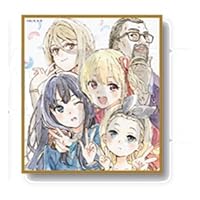 リコリス・リコイル リコリコ展　ミニ色紙 Amazon.co.jp: リコリスリコイル展 リコリコ 複製ミニ色紙