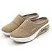 Air Cushion Slip-On Walking Shoes Orthopedic Diabetic Walking Shoes, Mesh Orthopedic Diabetic Walking Shoes for Women. (Kaffeefarbe, Numeric_43)