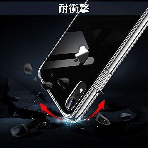 ESR Mimic Tempered Glass Case for iPhone XR, 9H Tempered Glass Back Cover [Mimics the Glass Back of the iPhone XR][Scratch-Resistant] + Soft Silicone Bumper [Shock Absorption] for the iPhone XR, Clear