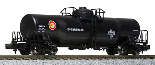 Wagon Taki 9900 transport de pétrole modélisme ferroviaire japonais jauge N