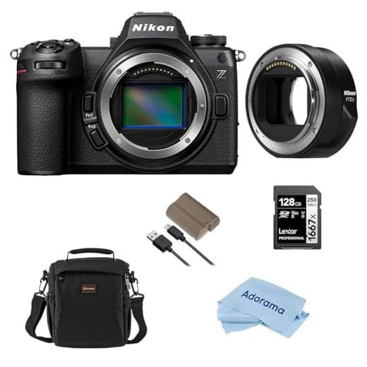 Nikon Z6III with FTZ II Adapter Bundle