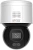 Hikvision DS-2DE3A400BW-DE(F1)(S5) PTZ Surveillance Camera with 4 Megapixels up to 30 m Lighting Professional Surveillance Camera