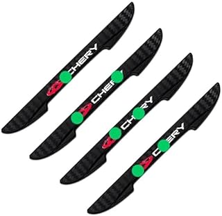 صدادة حماية واقية لباب السيارة لسيارة شيري