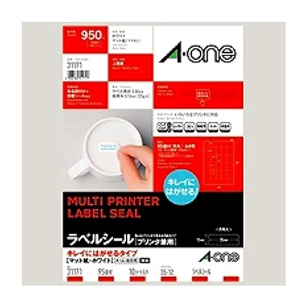 ワンピース アマダ シール 67枚セット ワンピース アマダ シール