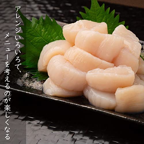 尾張まるはち ホタテ 貝柱 刺身用 冷凍 1kg の商品画像 4