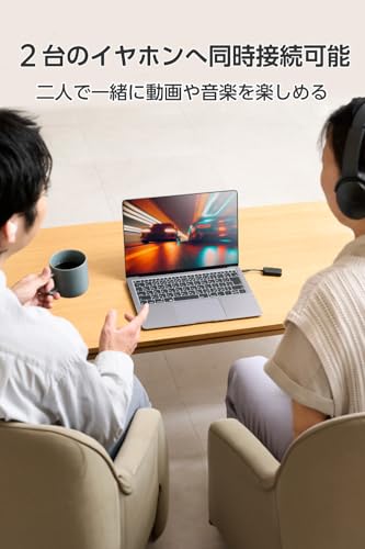 エレコム(ELECOM) エレコム Bluetooth トランスミッター LBT-ATR02ECBK の商品画像 3