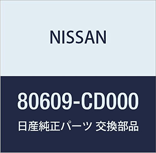 NISSAN (日産) 純正部品 ロツド アッセンブリー アウトサイド ハンドル LH フェアレディ Z 品番80609-CD000