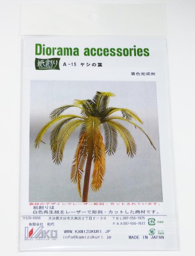 Diorama accessories leaves of palm pour créer une jungle miniature chez soi