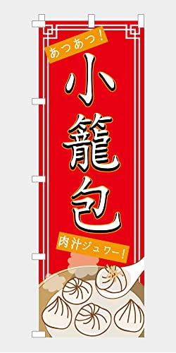 ̂ڂ  ĕ  `  ̔ As[ ܂  CXg  Wq 600*1800 ()