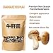 DAMAICHUHAI dried porcini mushrooms，mushrooms fresh dried porcini，mushrooms for cooking Gross weight 3.17Oz （90g）