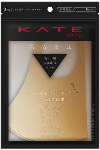 Amazon.co.jp: [ケイト] マスク Ⅲ グラデーション 小顔シルエット