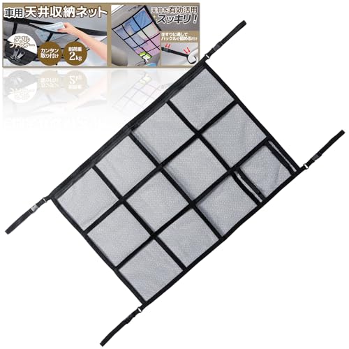 RCt ԗpV[lbg (90×65cm)  V [ [tlbg eBbVP[XΉ Ԓ AEghA