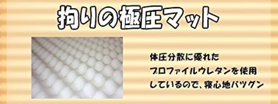 Amazon｜キャスター付き ベッド 移動も,キャスター付き でラクラク