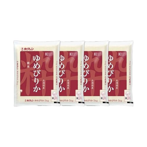 北海道産 ゆめぴりか 精米 20kg 米 特A 獲得 白米 お取り寄せ ごはん 道産 ブランド米 20キロ おまとめ買い もっちり お米 ご飯 米 北海道米 ようてい農業協同組合 ホクレン 倶知安町