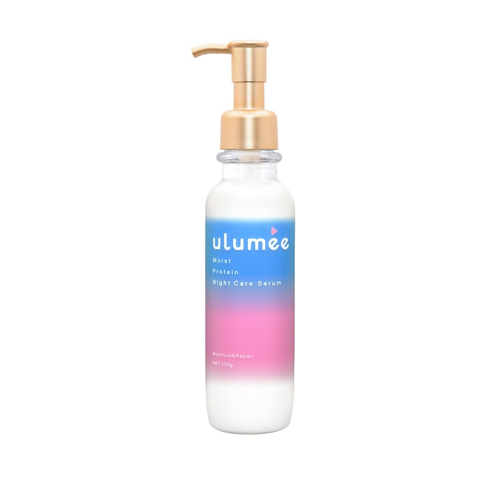 ulumee(ウルミー) モイストプロテイン ナイトケアセラム