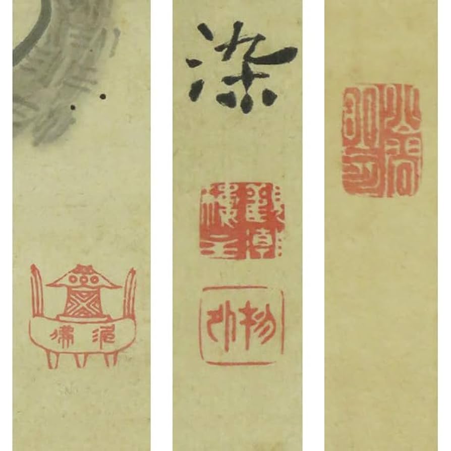 武田物外（拳骨和尚）観月図自画賛 掛軸 江戸後期 幕末 曹洞宗の僧侶 武田物外（拳骨和尚）観月図自画賛 掛軸 江戸後期 幕末 曹洞宗の僧侶